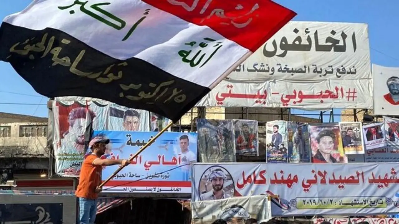 مذاکرات محرمانه میان گروه‌های سیاسی عراقی برای اعلام دولت فوق العاده