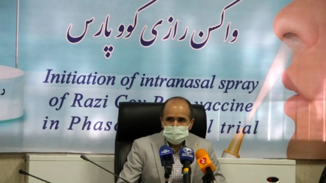 آغاز فاز دوم کارآزمایی بالینی واکسن کووپارس/ اثربخشی مناسب واکسن بر ویروس‌های جهش‌یافته