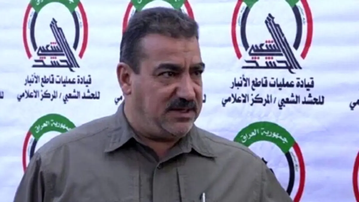 فرمانده الحشدالشعبی به جرم «تروریسم» بازداشت است