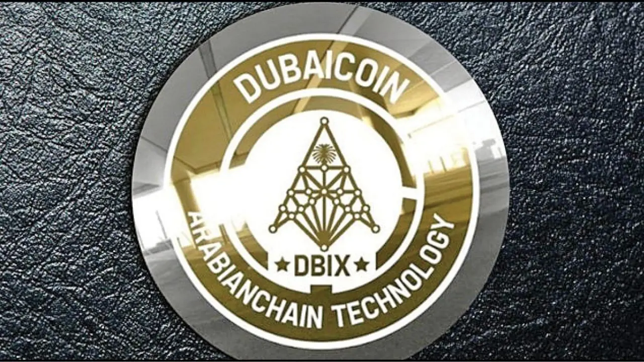 دبی‌کوین، رکورد شکنی کرد / دبی کوین قصد ورود به بازارهای تجاری کشورهای عربی را دارد