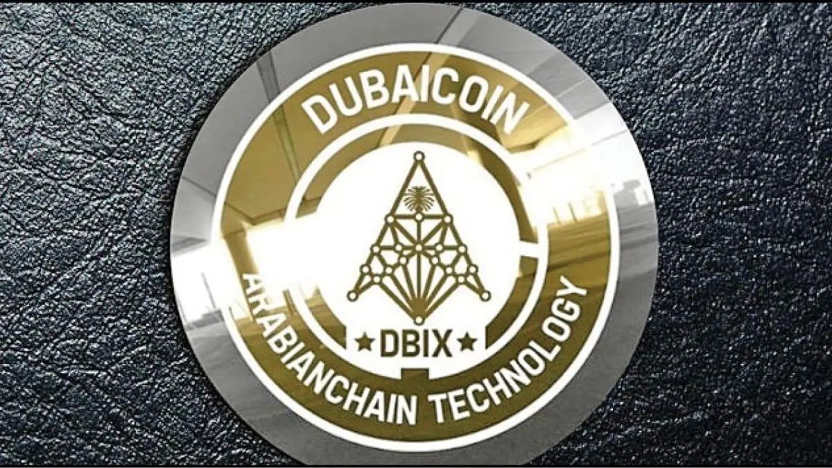 دبی‌کوین، رکورد شکنی کرد / دبی کوین قصد ورود به بازارهای تجاری کشورهای عربی را دارد