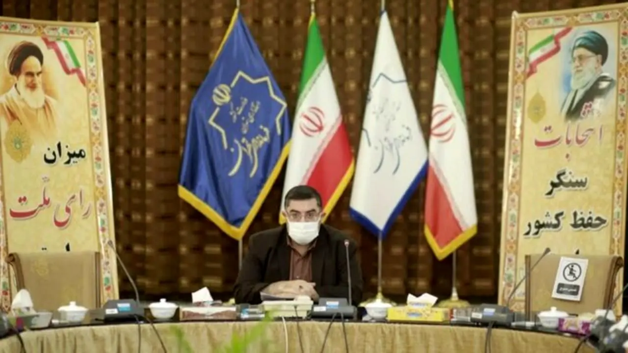 فرمانداری تهران مجوزی برای سفر صادر نمی‌کند