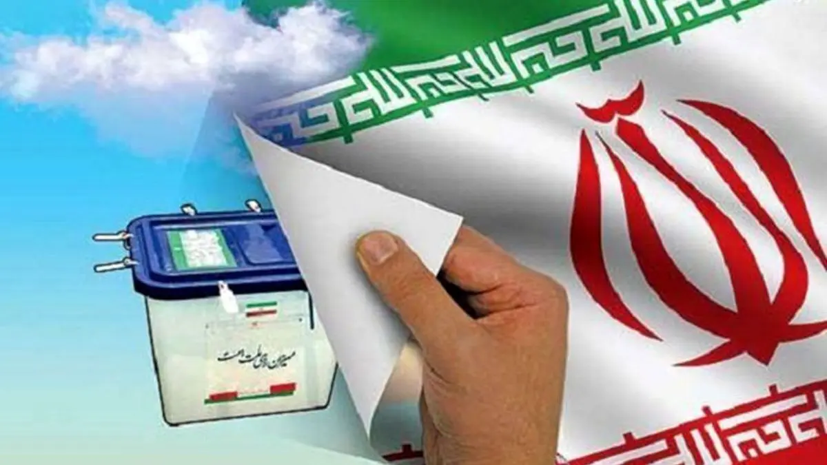 انتخابات عرصه اقتدار ایران اسلامی درمقابل دشمنان است