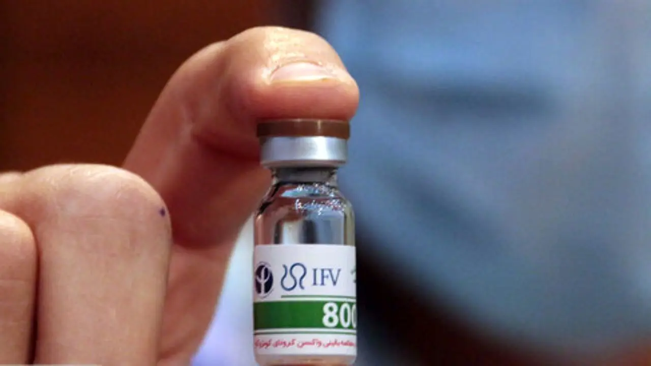 تولید واکسن کرونای انستیتو پاستور ایران با نام تجاری «پاستوکووَک»