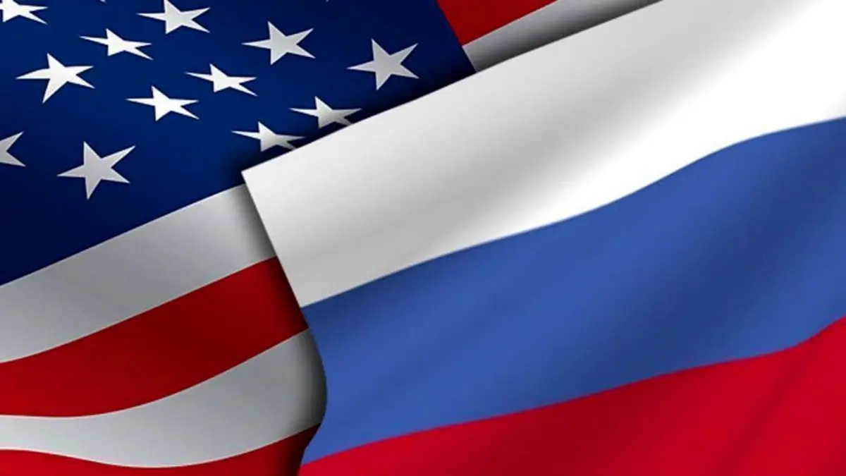 آمریکا خواستار روابط با ثبات‌تر و قابل پیش‌بینی‌تر با روسیه است