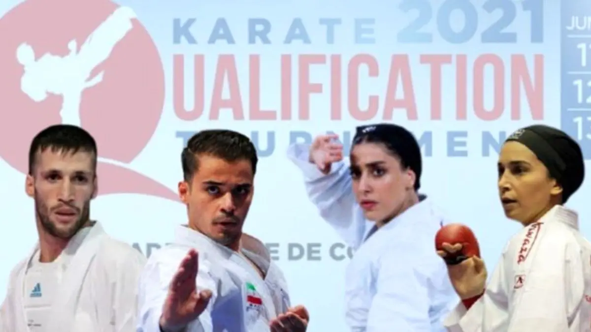 برنامه زمانبندی مسابقات کاراته گزینشی المپیک در پاریس اعلام شد