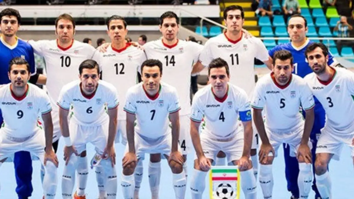 تیم ملی فوتسال ایران در سید دوم جام جهانی لیتوانی 2021