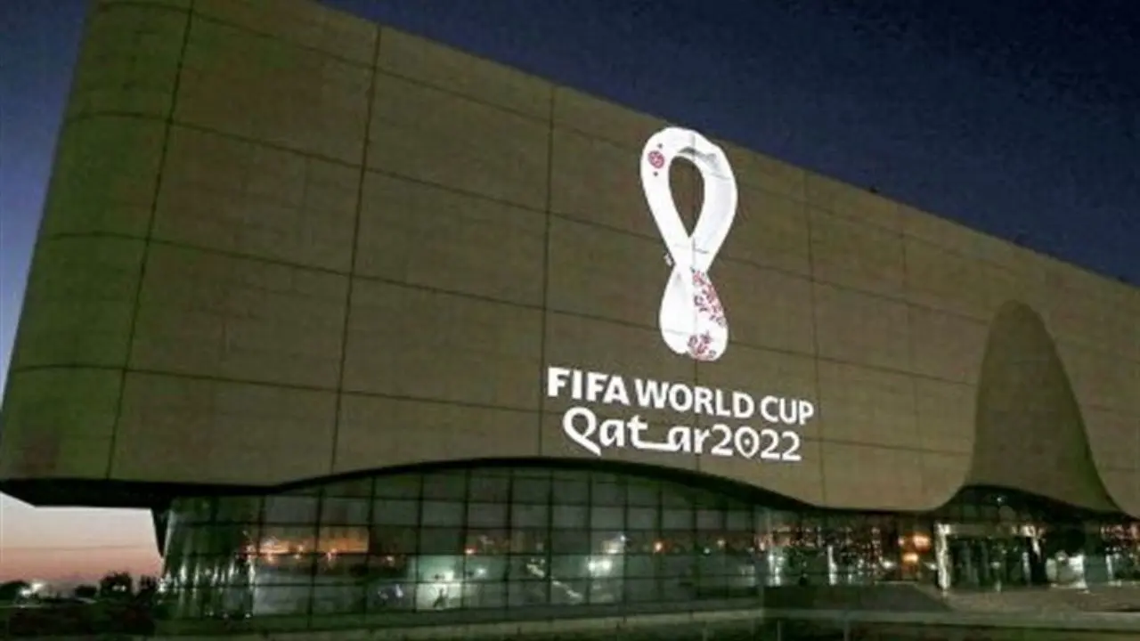 تاریخ قرعه کشی مرحله نهایی انتخابی جام جهانی 2022 مشخص شد