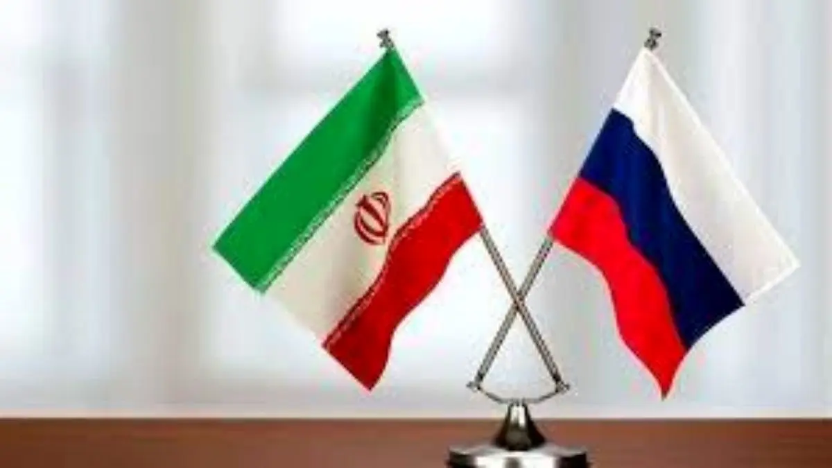 بخشی از مدیران میانی نگاه مثبتی به روسیه ندارند/ سطح مبادلات ایران و روسیه زیر 2 میلیارد دلار است/ روابط دو کشور بیشتر سیاسی است تا تجاری