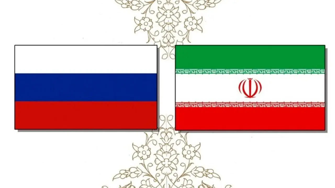 85درصد صادرات ایران به روسیه مواد غذایی و کشاورزی است