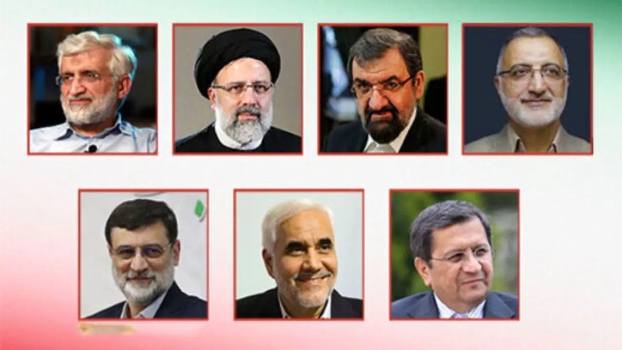 اولین مناظره انتخاباتی 15 خرداد برگزار می‌شود