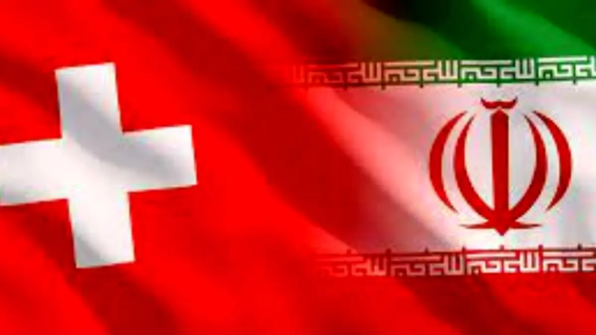 رشد 2000 درصدی صادرات سوییس به ایران/ بنزین در صدر فهرست صادرات ایران