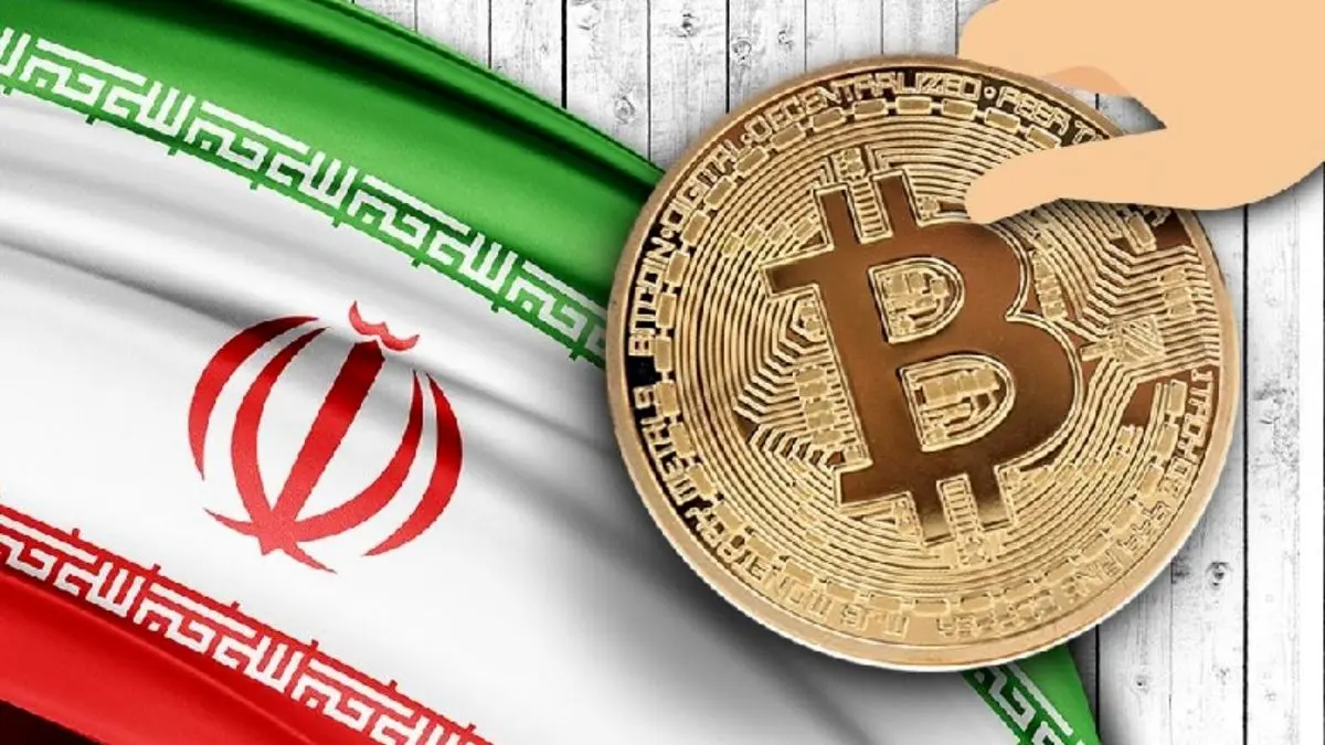 حدود 7 میلیون ایرانی رمزارز خریده‌اند!