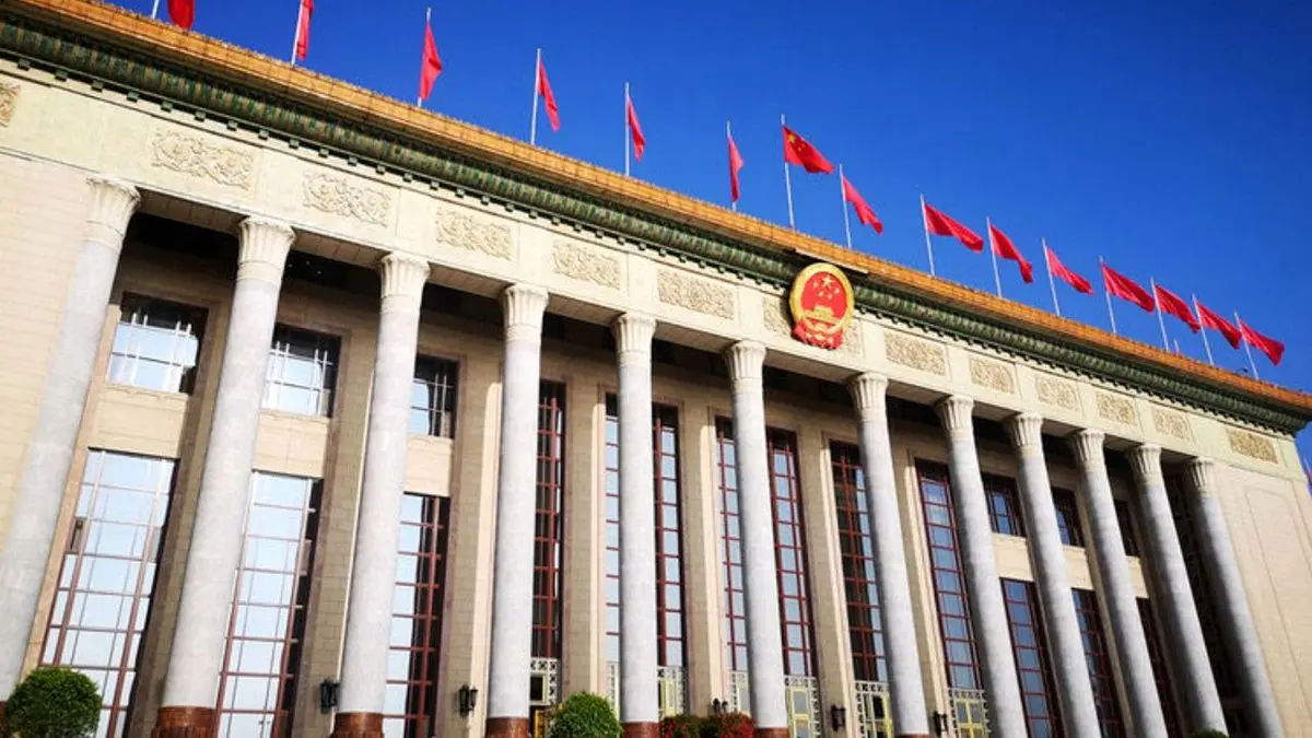 چین قانون مقابله با تحریم های خارجی را تصویب کرد