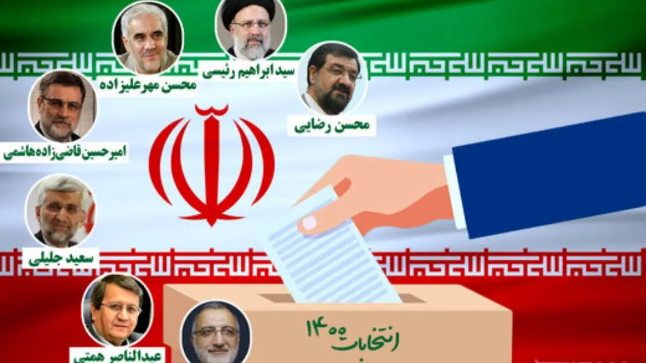 انتخابات 1400| قهر کردن با صندوق رای دردی را دوا نمی‌کند / رضایی به نفع هیج نامزد دیگری کنار نمی‌رود