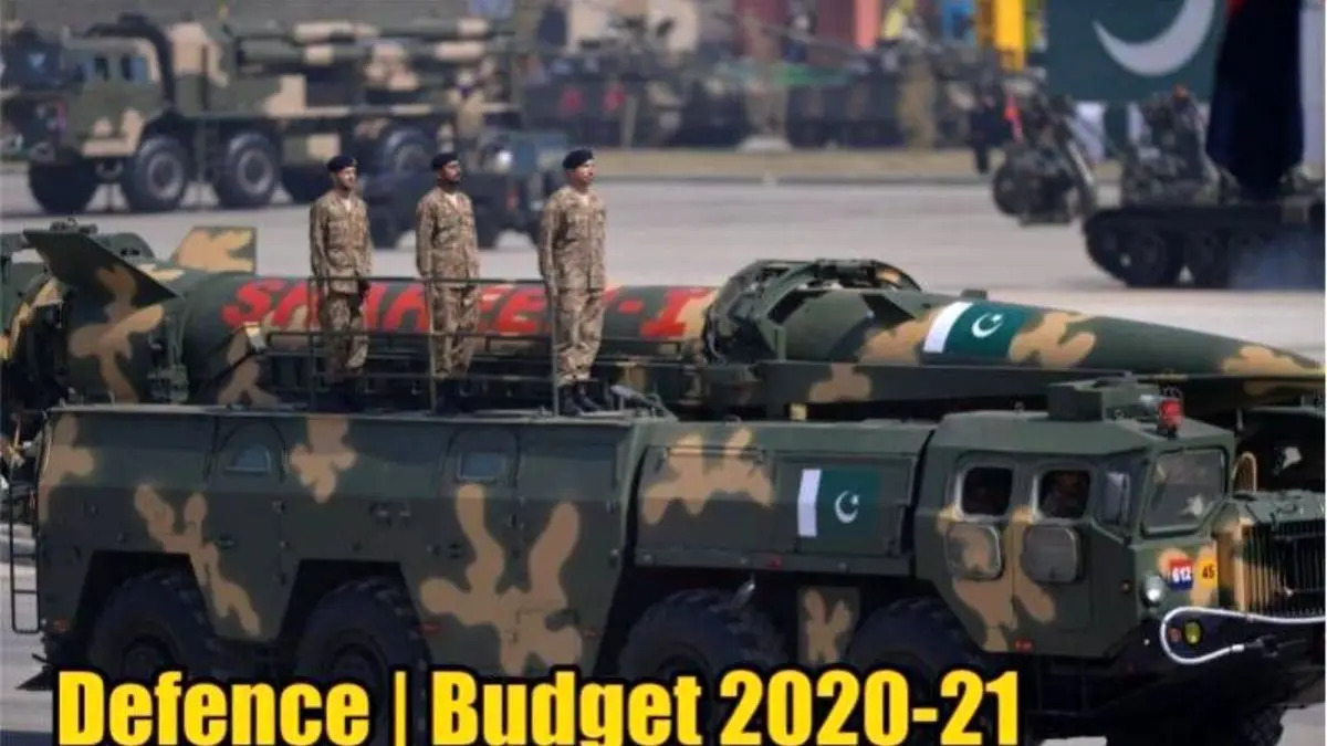 افزایش 6.2 درصدی بودجه دفاعی-نظامی پاکستان