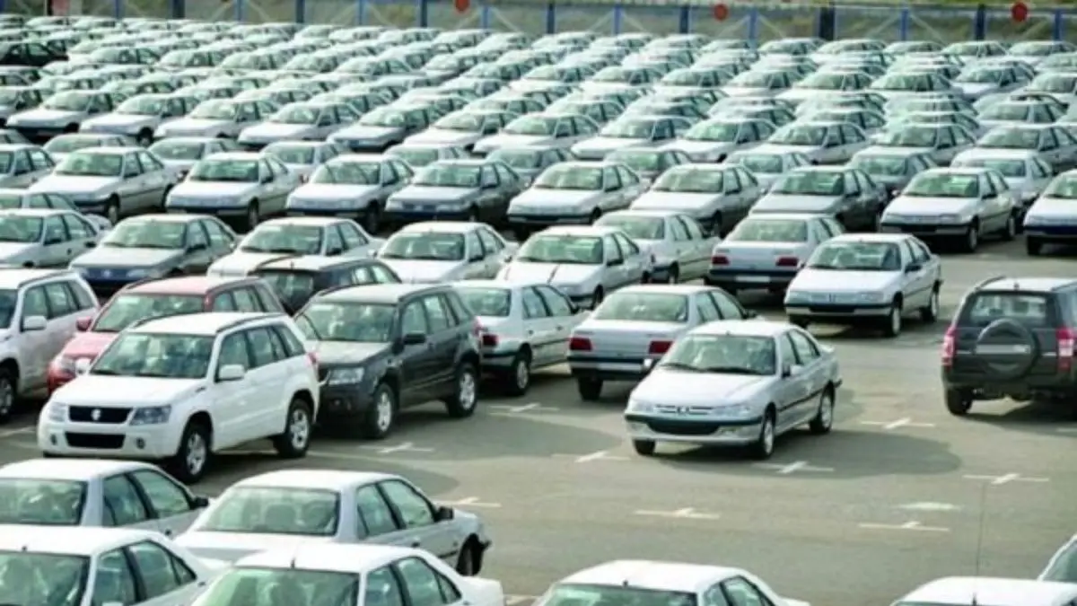 قیمت روز خودرو در 23 خرداد