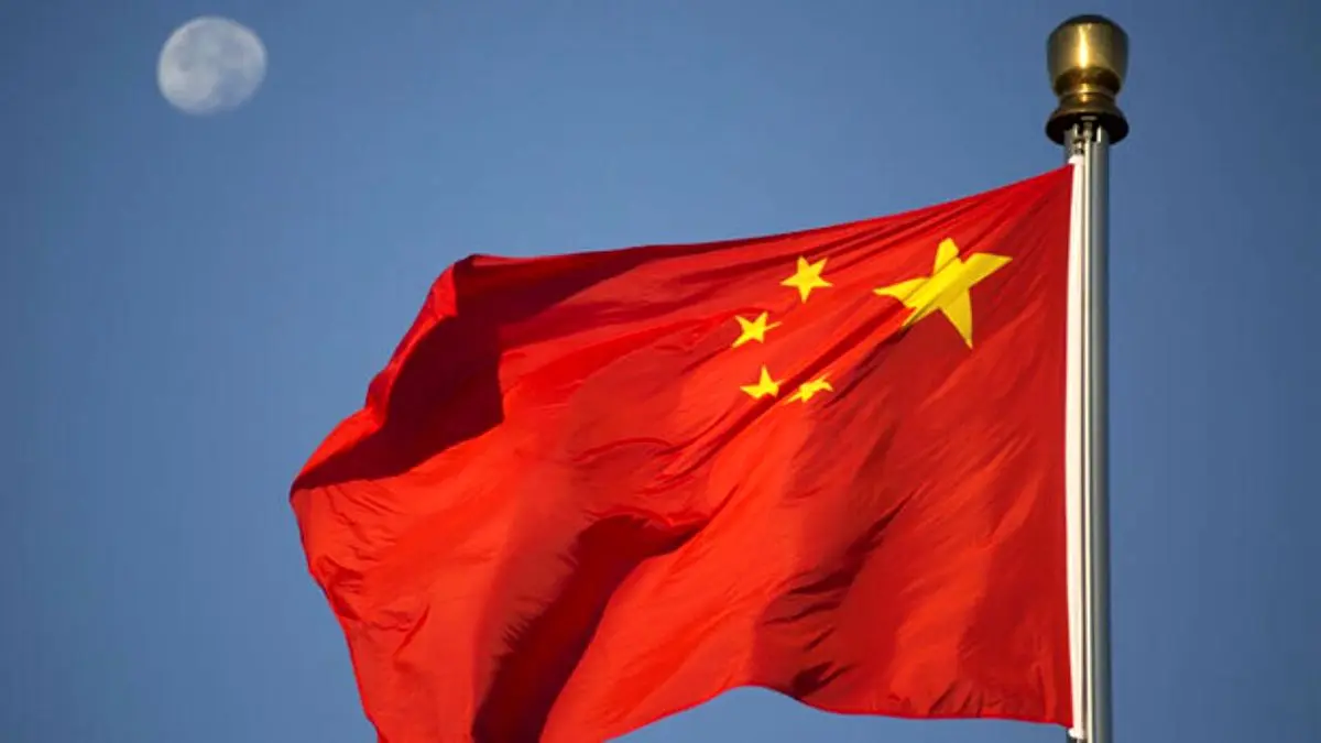 چین بیانیه گروه 7 را محکوم کرد؛ از تهمت زدن دست بردارید