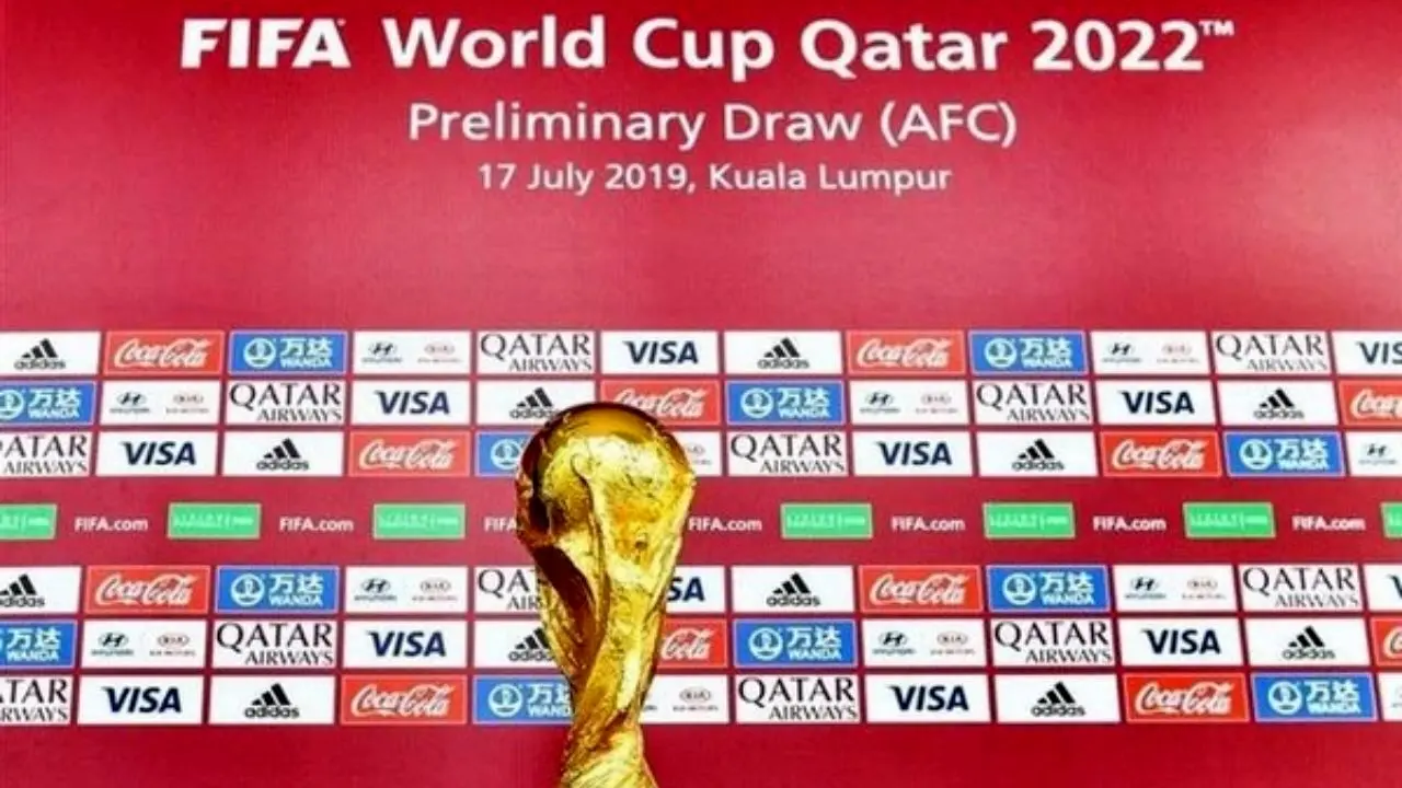 اعلام زمان مسابقات انتخابی جام جهانی در آسیا