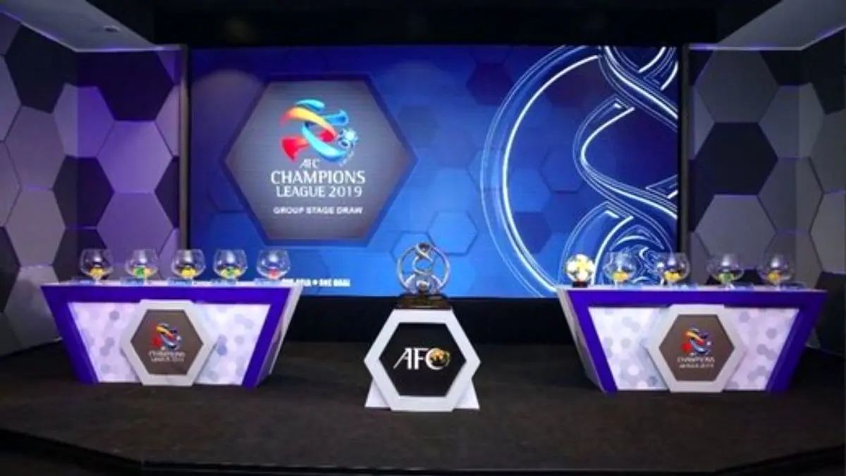 احتمال برگزاری مراحل نهایی لیگ قهرمانان آسیا به صورت متمرکز