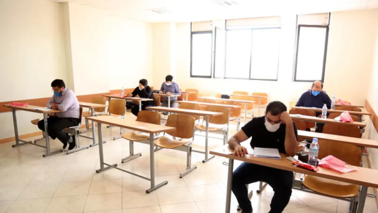 دفترچه آزمون استخدامی دانشگاه ها برای بار چهارم اصلاح شد