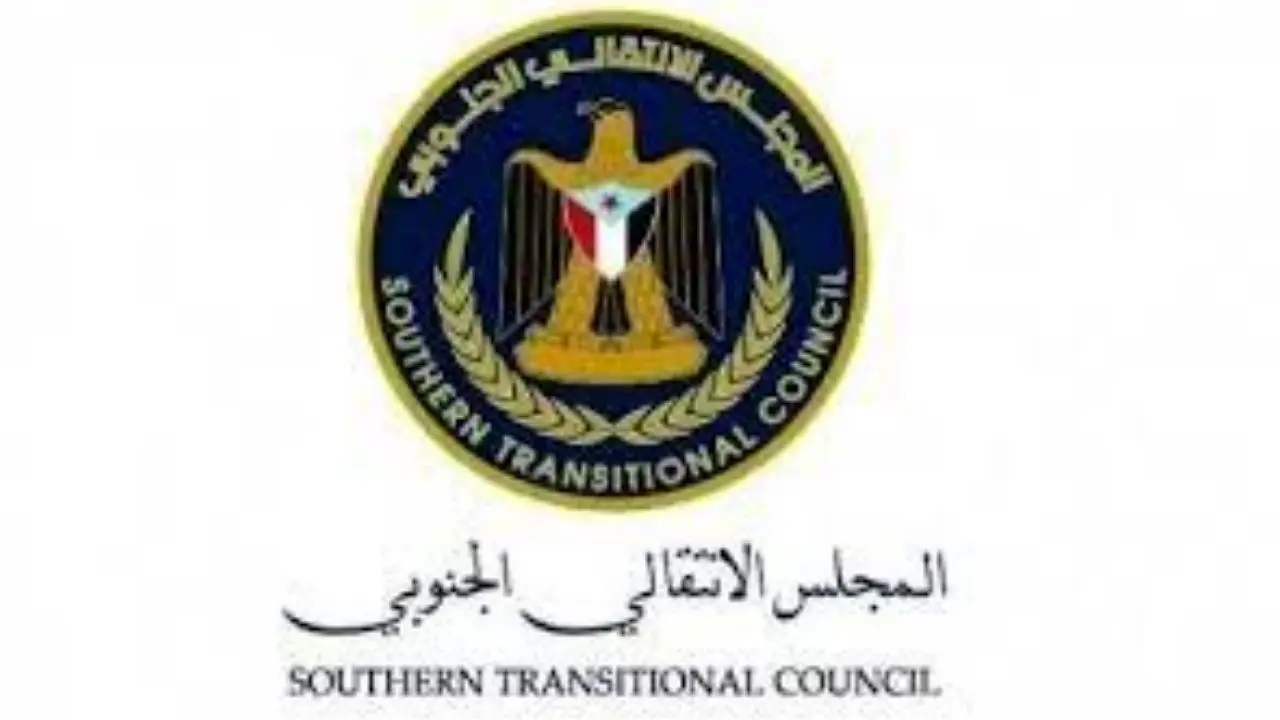 شورای انتقالی جنوب یمن توافق ریاض را تعلیق کرد