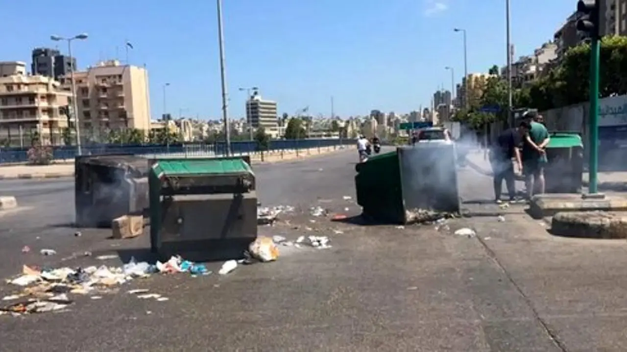 کشف 16 موشک آر پی جی و 5 بمب در سطل زباله‌های بیروت!