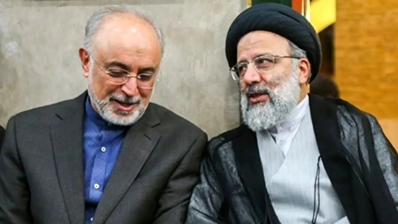 پیام تبریک رئیس سازمان انرژی اتمی ایران به رئیسی
