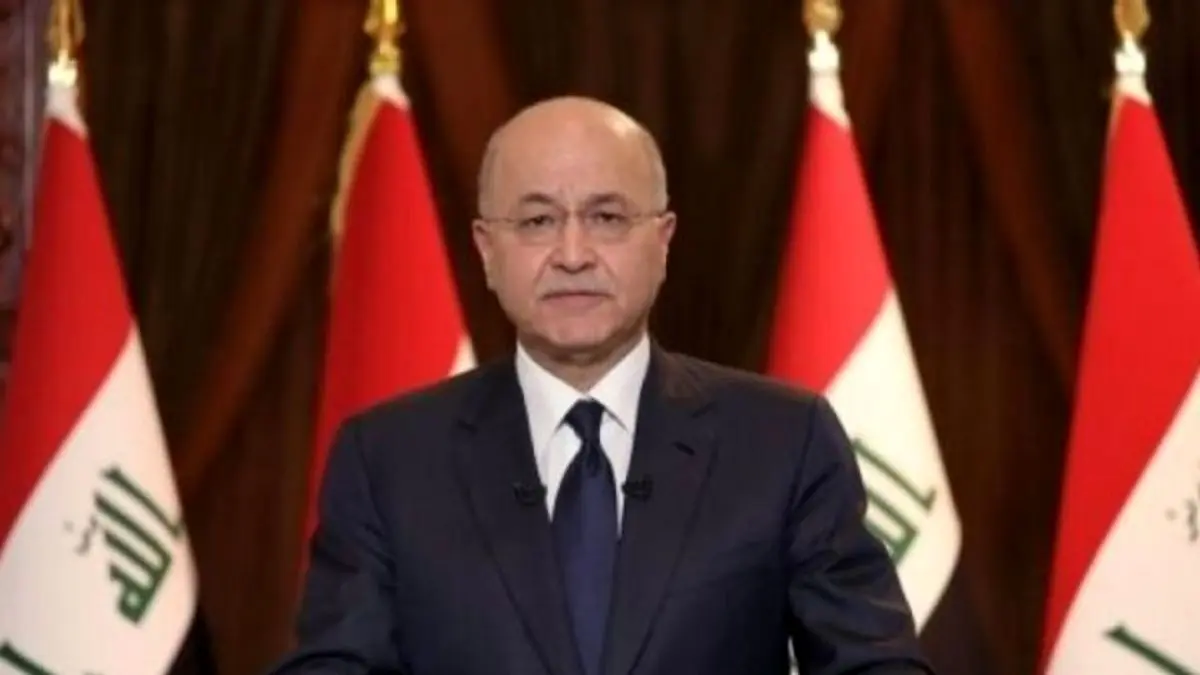 پیام تبریک رئیس‌جمهور عراق به رئیسی / برهم صالح: قویا درباره اشتیاق شما در تحول‌بخشی به روابط دو ملت اطمینان داریم