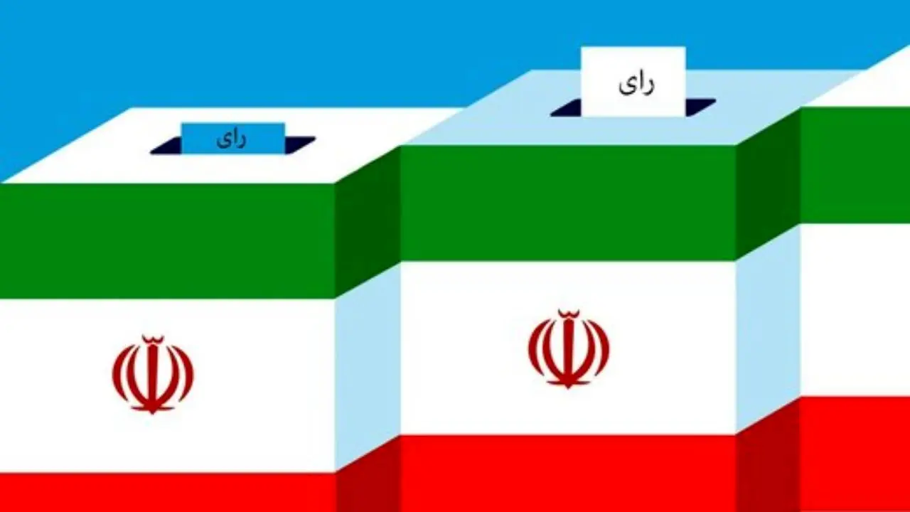 چرا مسئولان عدم مشارکت 30 میلیون ایرانی را نادیده می‌گیرند؟ / مسئولان جمهوری اسلامی باید بین خود وضعیت اضطراری اعلام کنند