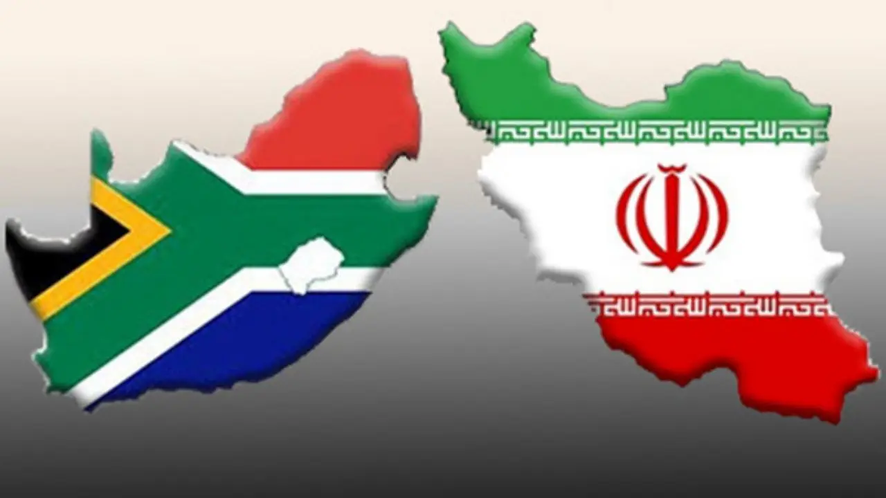 افزایش صادرات کالاهای ایرانی به آفریقای جنوبی