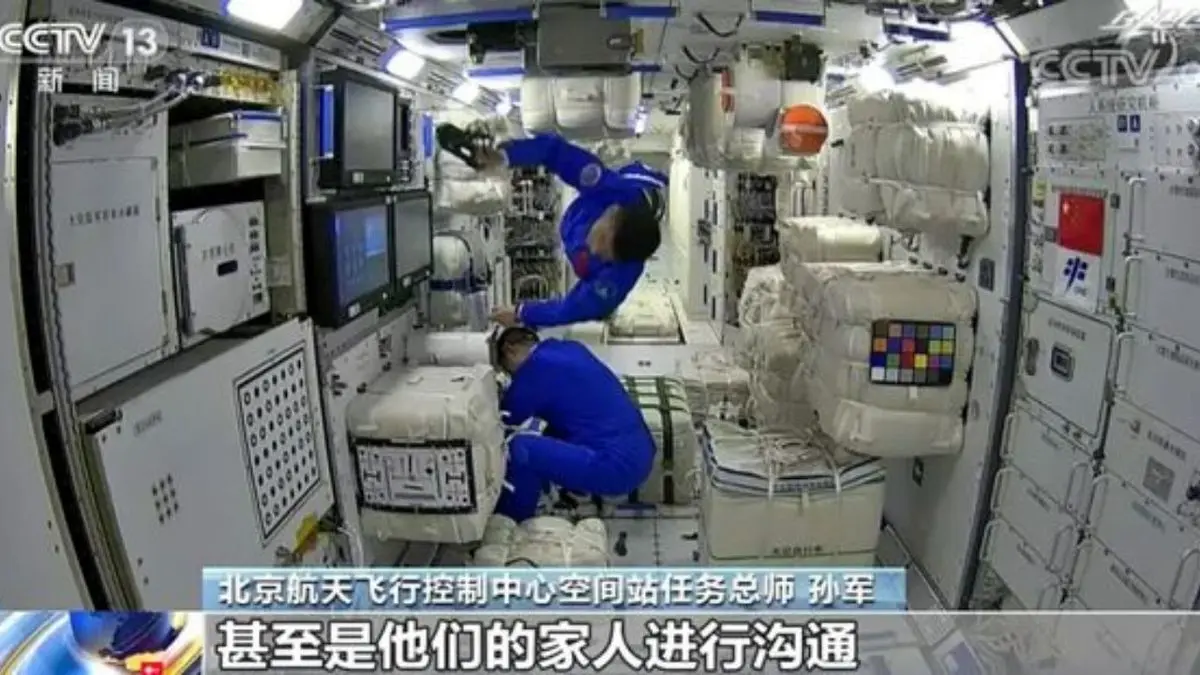 جدیدترین فناوری‌های مخابراتی در اختیار فضانوردان چینی