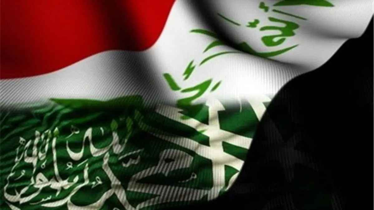 سفر هیئت بلند‌پایه نظامی عراق به عربستان سعودی