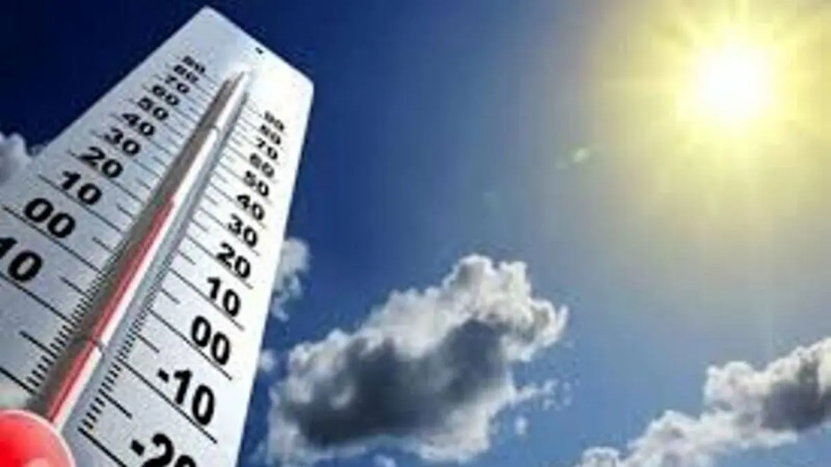 دمای هوا در اغلب مناطق کشور گرمتر می‌شود