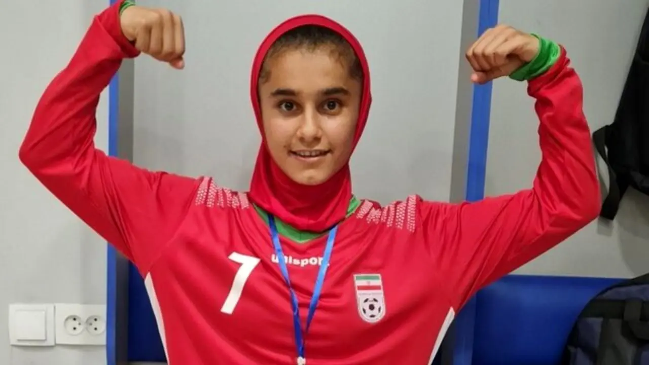 دختر فوتبالیست ایران ارزشمندترین بازیکن کافا شد