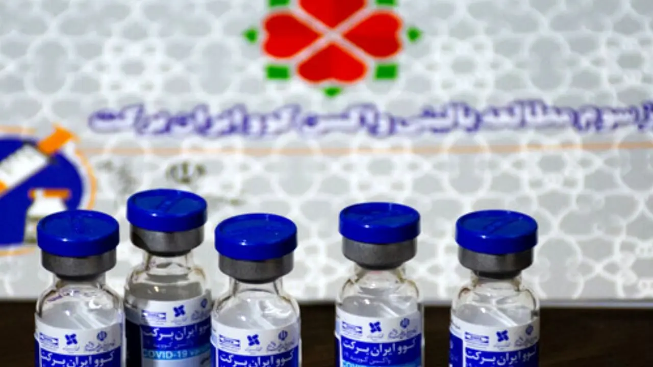 توضیح ستاد اجرایی فرمان امام درباره قیمت واکسن‌های ایرانی