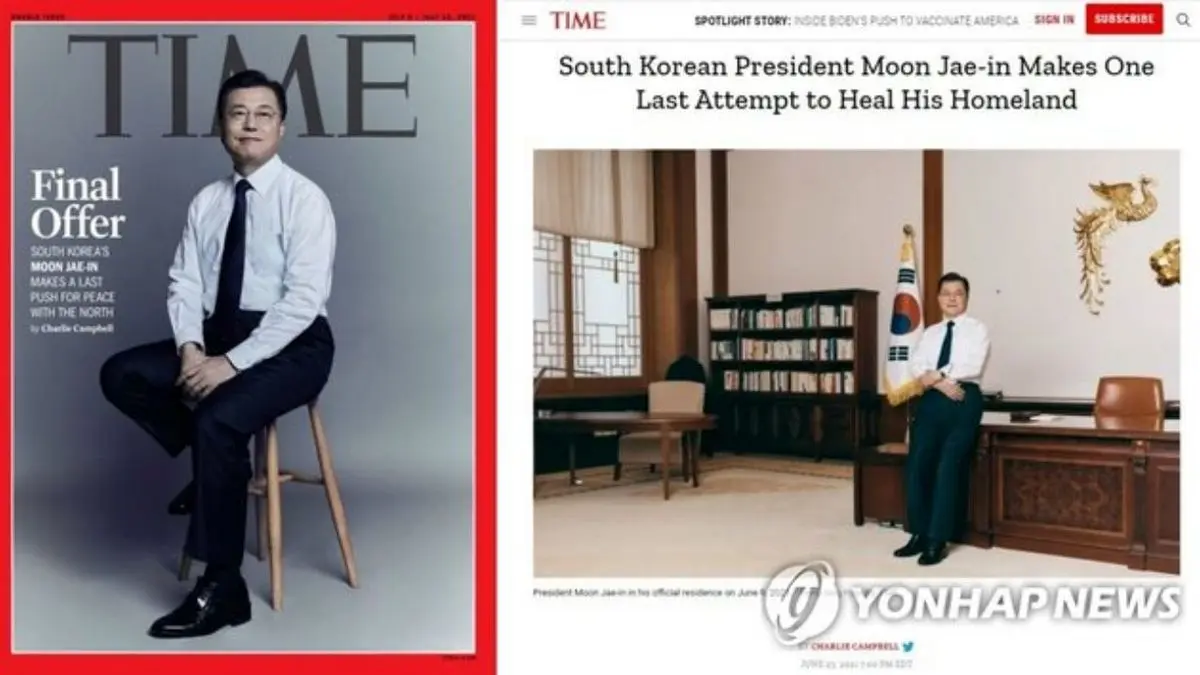تاکید رئیس جمهور کره جنوبی بر برقراری صلح در شبه جزیره کره