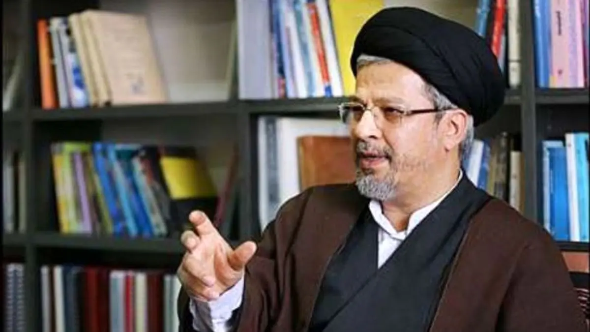 اجراسازی طرح یکسانسازی عناوین مدارک تحصیلی حوزه علمیه