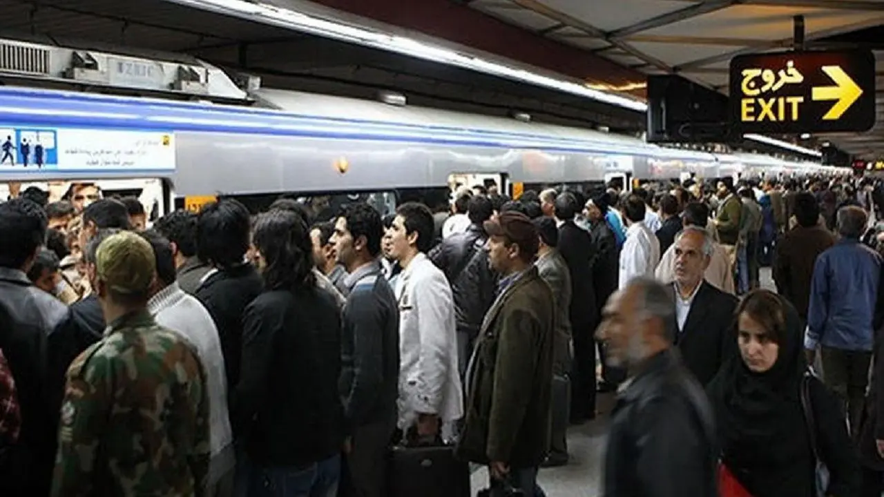 افزایش تعداد مسافر‌های متروی تهران به 800 هزار نفر