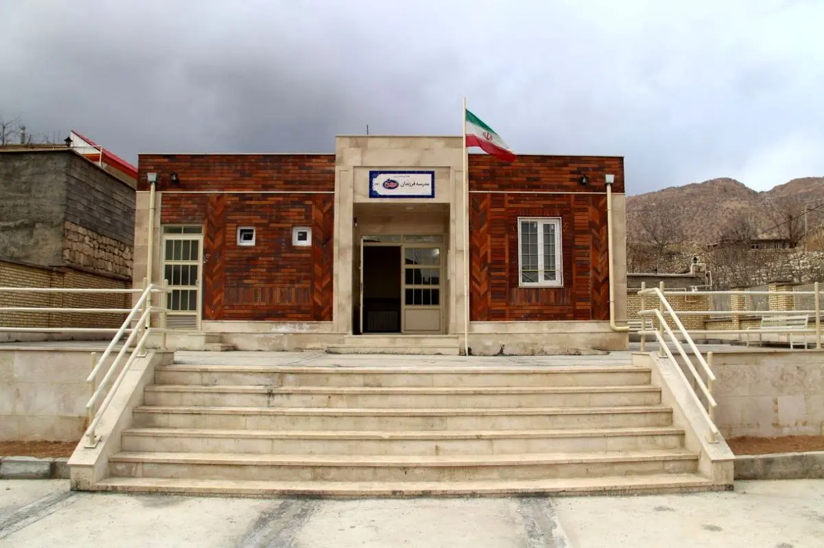 ساخت ۱۲۱ مدرسه در نقاط محروم کشور توسط میهن
