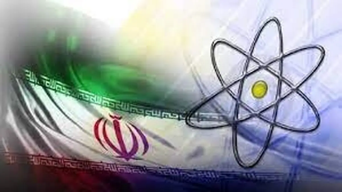 ایران، دو دوربین از دوربین های نظارتی آژانس را خاموش کرد