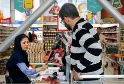 رقم کالابرگ الکترونیک در بهار افزایش می‌یابد؟