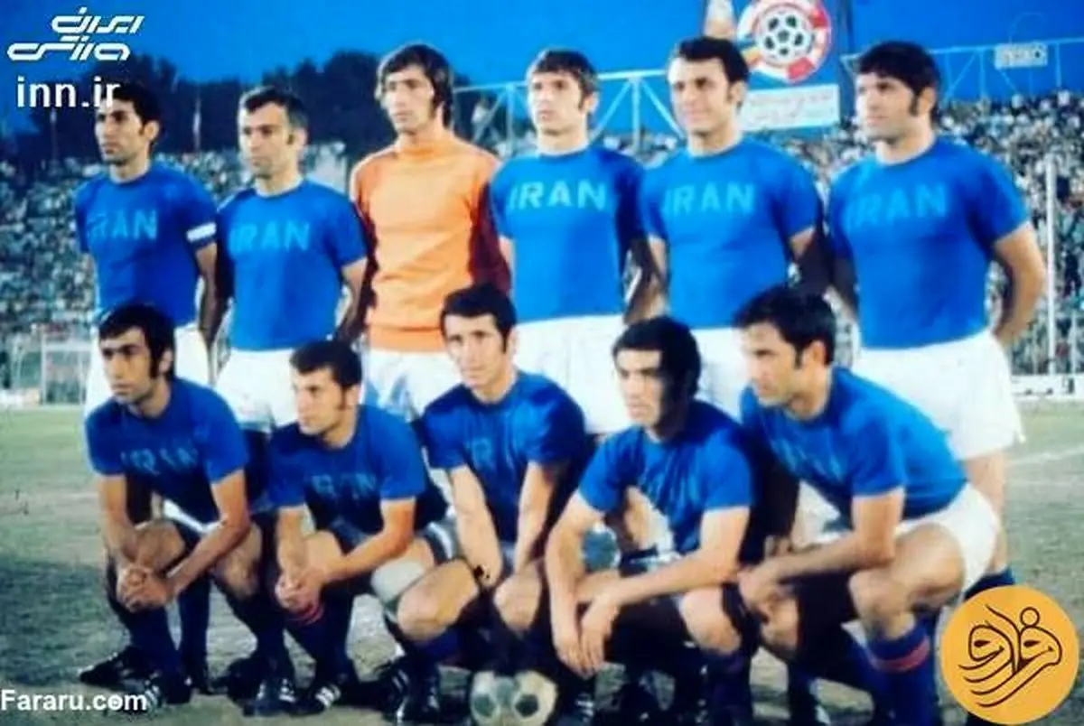 اولین و آخرین باری که تیم ملی آبی پوشید + عکس
