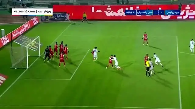 گل اول مس رفسنجان به پرسپولیس + ویدئو