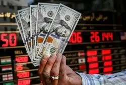 پیش‌بینی قیمت دلار در هفته دوم اسفند؛ آیا بازار ارز ریسک جنگ را پیش‌خور کرده است؟