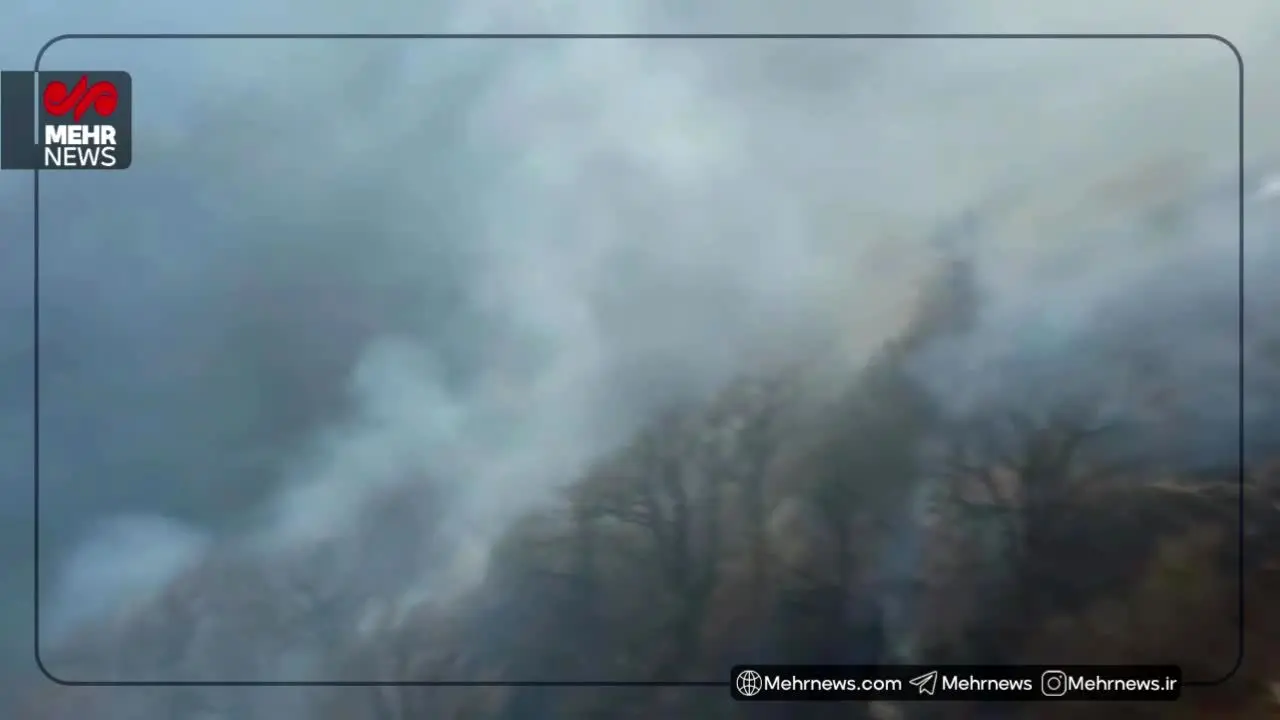 ببینید| انتشار برای اولین بار؛ تصاویر هوایی از وسعت آتش‌سوزی ...