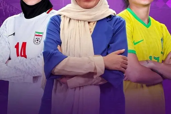 فرنوش جعفری، گزارشگر جام جهانی فوتسال زنان