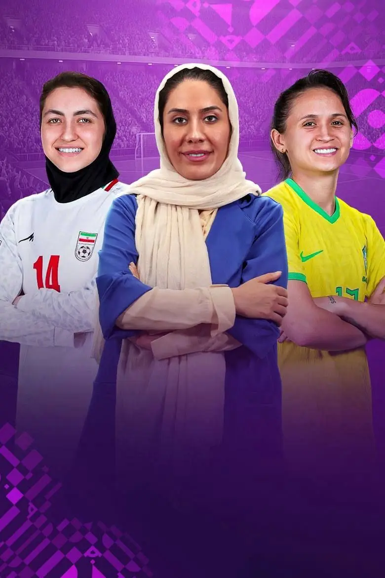 فرنوش جعفری، گزارشگر جام جهانی فوتسال زنان