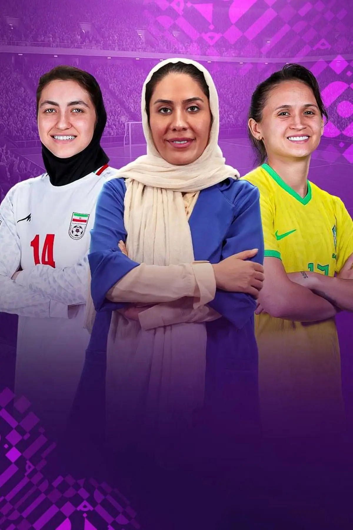 فرنوش جعفری، گزارشگر جام جهانی فوتسال زنان