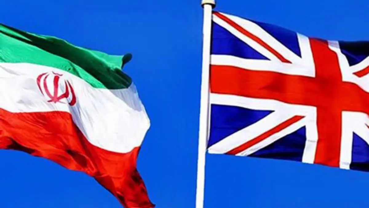 توقف هشت پروژه مشترک ایران و بریتانیا با اعمال تحریم‌ها